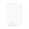 플레오맥스 20W 고속 유무선충전 보조배터리 10000mAh