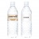 친환경 라벨 브랜딩생수 스파클500mL