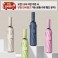 마티나 12K 3단자동암막 우양산 (UPF50+)