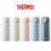 써모스 뉴 데일리 원터치 텀블러 350ml