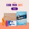 누리 치매케어세트 1호