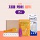누리 치매케어세트 2호