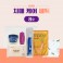 누리 치매케어세트 8호