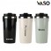 바쏘 이너프 이중구조 텀블러 530ml