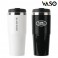 바쏘 더블업 이중구조 텀블러 450ml
