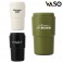 바쏘 더블머그 리유저블 텀블러 350ml