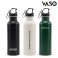 바쏘 스톰 스포츠물병 750ml