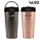 바쏘 메탈리카 진공텀블러 500ml