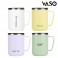 바쏘 스위트 스텐 이중구조머그 500ml