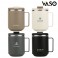 바쏘 베이크 스텐머그 500ml