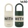 바쏘 위드 스텐 핸들 텀블러 400ml
