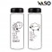 바쏘 별자리 아이스보틀 500ml