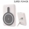 슈퍼파워 맥세이프 고속충전 보조배터리 20W 5000mAh