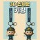 PVC 3D 입체키링 주문제작