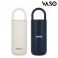 바쏘 비트 스텐 핸들 진공 텀블러 450ml