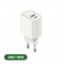 코끼리 EPIC GaN 25W A+C 2포트 초고속충전기