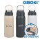 오모키 어반 락 텀블러 600ml