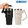 오모키 노바 스윙 핸들 텀블러 600ml