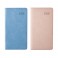 고급형 수첩 파스텔블루,블라썸